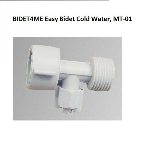 BIDET4ME MB-1000, MB-1100, MB-1500, MB-2000 Cold Water Tee adapter