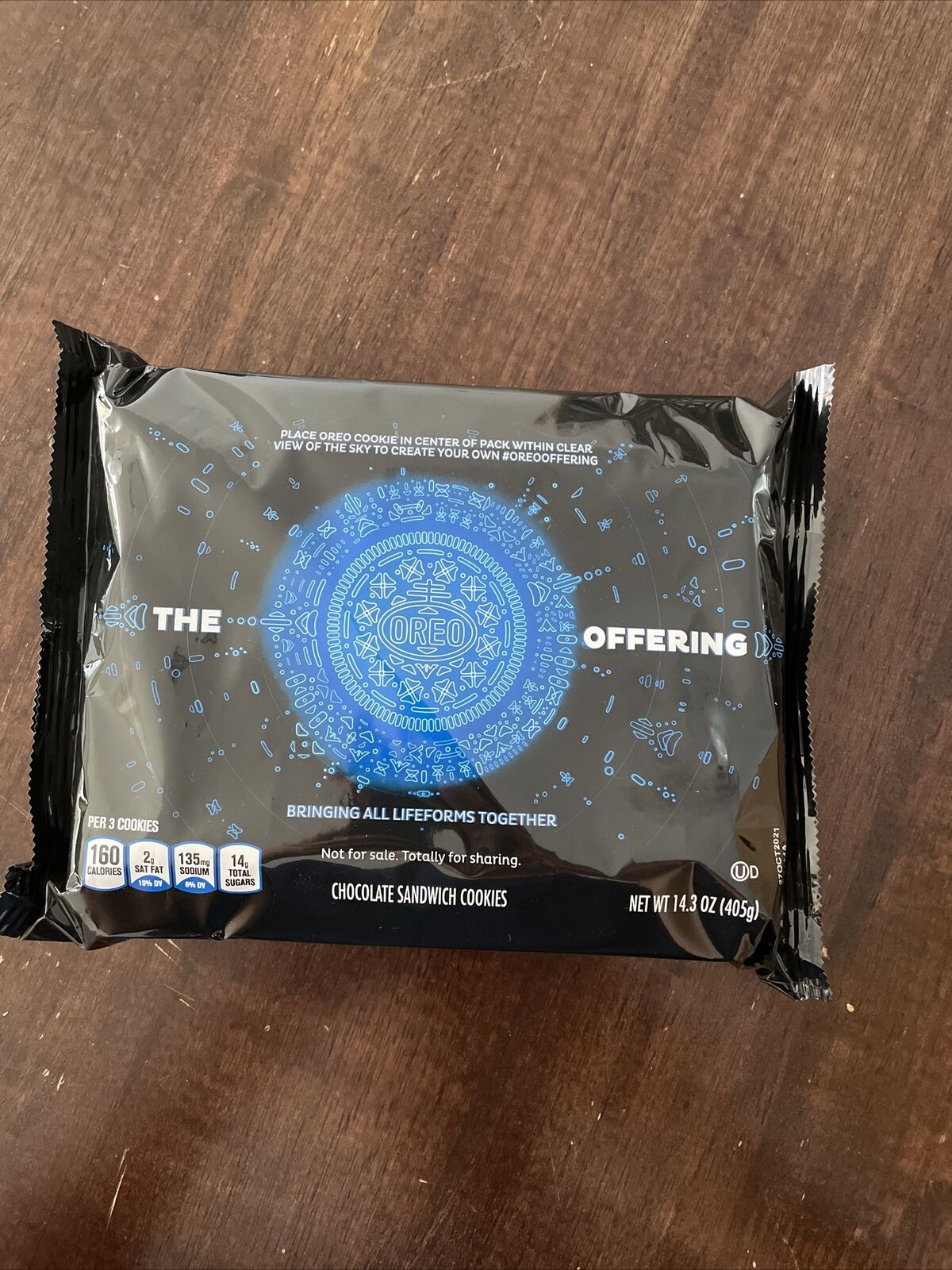 Oreo The Offering Limited Edition of 3000 - IN HAND BRAND NEW